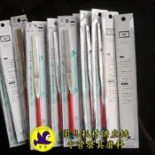 （可開發票48h出貨丶壺三銼刀鑽石D570D350合金金剛石單支裝TSOBUSAN鑽石銼刀鎢鋼（滿額免運）