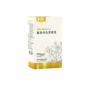 【薑黃王】薑黃明亮葉黃素_水潤升級版(30入/盒_FloraGLO游離型葉黃素.日本黑豆.智利酒果.蝦紅素添加)