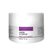 【ADVANCED 艾德凡斯】杜鵑花酸亮白精華乳霜30ml(四入)