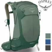 台北山水戶外用品專門店 OSPREY Stratos 24 男款 透氣網背登山背包