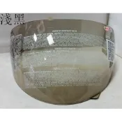 ZS-3100│ZS-3000A│ZS-3000E│ZS-3500│專用鏡片│ZEUS瑞獅【原廠正品】 ☛ ✪頭等大事