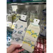 Afternoon Tea【日本製】最新款 保溫瓶防刮 保護套 寶特瓶套 針織杯套 水瓶套 花卉 防止水滴