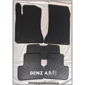賓士Benz A-Class A180 A250 A35 A45 AMG W176/W177 歐式汽車耐磨橡膠防水腳踏墊