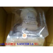 盛揚 三菱 LANCER 1.6 (1997-2000) 煞車總邦/煞車總泵 SANYCO 三環(有ABS車)
