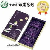 My Oil買好油 日本京都超美味伴手禮茶寮都路里出品祉園辻利超好吃宇治抹茶夾心酥仙貝煎餅法蘭酥盒裝9枚入-日本製-現貨