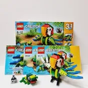 [ 三舍 ] 積木 LEGO 樂高 31031  雨林動物  含說明書 外盒 二手品  H8