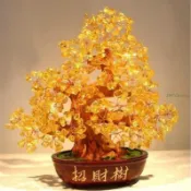 🔥臺灣出貨🔥財樹搖錢樹黃金樹 開業禮開運樹 客廳擺件 裝飾金錢樹天然黃色水晶招財樹 開枝散葉 風水擺件YH