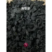 海帶芽100公克。600公克。乾燥海帶芽