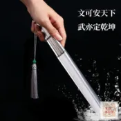 高品質選擇🔥 鋁合金摺扇4/5/6寸復古絹布袖珍迷你金屬太極扇練武便攜扇子