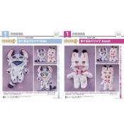 Good Smile Company 好微笑 黏土娃 布偶睡衣 FLUFFY LAND Oslo / Anael