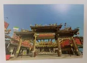明信片- 空白明信片 鹿港天后宮 彰化郵局