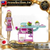 日本直送・品質保證 芭比Barbie 繽紛花店黏土DIY花藝師娃娃組 扮家家酒玩具 3歲+ GTN5 100% 日本正品