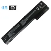 電池適用HP惠普 EliteBook 8570w 8760w 8770w 8560w VH08 筆電電池