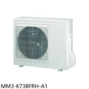 【百利市購物中心】東元 變頻冷暖1對3分離式冷氣外機(含標準安裝)【MM3-K73BFRH-A1】