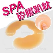 WOMAN HOUSE 美容指壓床十字孔護臉膠枕(U型)-不挑色[85171]SPA趴枕 矽膠趴枕 矽膠墊 矽膠枕頭 顏枕 趴趴枕
