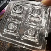 熱賣❤️ 鍵帽四連模具 高透版 底部也是鏡面的 能做冰塊效果 自製鍵帽diy