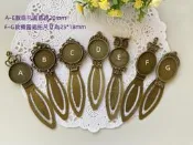 ☆荳荳龍~DIY手作黏土☆書籤造型底托 皇冠 貓頭鷹書籤