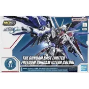 (店+)【BANDAI 萬代】鋼普拉 現貨 TGB限定 鋼彈SEED MGSD FREEDOM GUNDAM 自由鋼彈 彩透 透明配色 內構 骨架