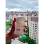 SYG耐熱玻璃弧線造型奶酪瓶運動水瓶138ml