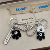 現貨｜marimekko 正品 罌粟花 鑰匙扣 鑰匙圈