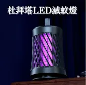 JUMP星球 強強滾~杜拜塔LED滅蚊燈