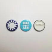 胸章客製化 專區 國民黨 民眾黨 勳章 訂做 禮物 我台灣人 凱道 集結