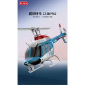 現貨 RCERA C138 PRO Bell 206 無刷動力像真直升機六通道單槳無副翼 氣壓定高+光流定位模組