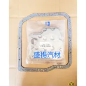 盛揚 凌志 LEXUS 原廠 ES300 2002-2003 變速箱濾網+墊片