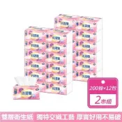 【倍潔雅】純萃柔感 / 花樣柔感抽取式衛生紙 款式任選 (200抽x12包X2串組)
