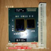【恁玉零件】請詳閱狀況《雅拍》Acer TravelMate 4740 i3-380M CPU@MS2308_09