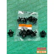 【汽車零件專家】三菱 COLT PLUS 1.6 2007-〉年 MU488006 引擎下護板扣子 引擎下護板固定扣