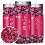 乾貨特選🥰玫瑰花茶葉玫瑰花幹重瓣大朵平陰紅玫瑰搭配枸杞菊花茶組閤養生茶全球購