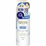 屈臣氏Watsons 碧菲絲特 抗暗沉碳酸泡洗顏 180g
