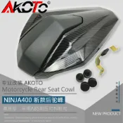 協貿國際日用品生活12館 AKOTO Ninja 忍者400 Z400 18-20年 后尾蓋 后駝峰 單座蓋 后坐蓋