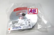 【有夠機車】 全新 光陽 原廠 三冠王/奔騰/如意/GP/金牌 前普利風葉 風葉盤