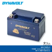 哈家人油shop DYNAVOLT 藍騎士奈米膠體電池 MG10ZS-C 機車 TTZ10S 10號電池 重機 R1 哈家人