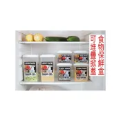(店+)日本製 掀蓋式 食物保鮮盒 調味料 密封罐 收納罐 防潮罐 茶葉罐