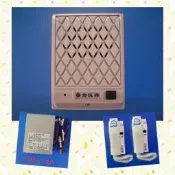 俞氏牌對講機 LT-320B 單戶門口機+2台室內分機含電源供應器套裝組 原廠全新品保證一年