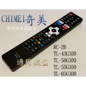 【奇美】電視語音遙控器_適用 RC-26	TL-43G300	TL-50G300	TL-55G300	TL-65G300