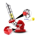 RUBY 2合1 兒童 網球機 棒球機 電動 投球機 自動發球機 揮棒 練習打擊練習機 安全棒球 贈6顆球 球棒 球拍