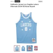 新款上架 NBA  球員版 Mitchell&Ness KOBE BRYANT 四星藍  2004-05 金標紀念款