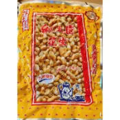 超涮嘴～鄉土園花生🥜250g