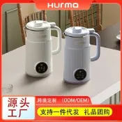 惠媽破壁機110V破壁機全不鏽鋼全自動多功能加熱豆漿機免濾料理機