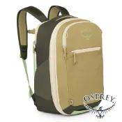 【美國 OSPREY】Daylite Expdbl可擴展旅行背包26+6L『礫石棕混色』10007755