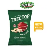 【TREE TOP 樹頂】100% 蘋果脆片 蘋果乾