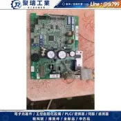 【量大價優】JUKI 重機DDL8700-7電腦板平縫機基板主縫紉機零配件EC-10  實物圖篇 需
