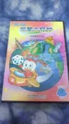 【兩手書坊】《巧連智小二版》互動遊戲光碟~世界大富翁2005年8月~UP