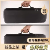 槍箱釣蝦槍箱釣魚箱偷跑盒偷跑箱EVA硬殻包海綿魚竿漁輪專用工具包高檔收納漁具釣魚包超厚豪華QIDUPWVQ