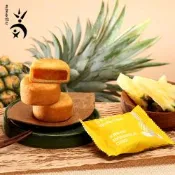 [吳寶春]無嫌鳳梨酥12入禮盒(1盒)(含運)