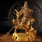 關公 武財神 關羽 關公擺飾 關聖帝君 招財 擺件 鎮宅 關公像關公擺件工藝品武財神爺佛像關羽關二爺家用開業家居客廳